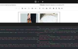 Как изменить размер чекбокса css