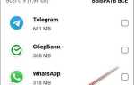 Как отключить телефон от телевизора ютуб