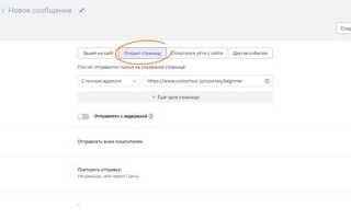 Как вызвать всплывающее окно js
