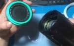 Как разблокировать колонку jbl flip 6