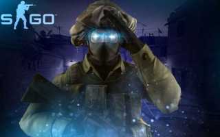 Cs core что это