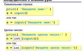 Как преобразовать строку в массив символов с