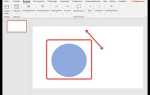Как сделать кнопку круглой в android studio