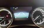 Rcd off toyota camry что это