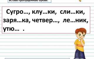 Как сделать перенос строки в с
