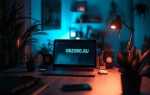 Как включить nis nvidia на ноутбуке