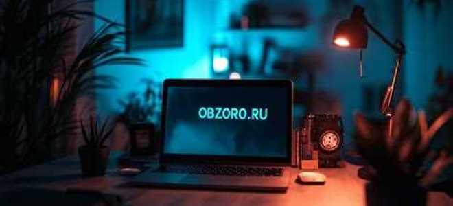 Как включить nis nvidia на ноутбуке