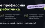 Как собрать java проект в jar