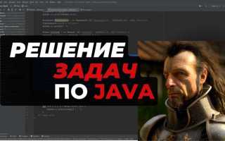 Как узнать длину arraylist в java