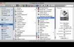 Как сделать загрузочную флешку mac os
