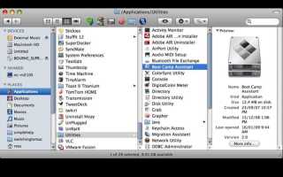 Как сделать загрузочную флешку mac os
