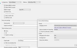 Как поменять цвет текста в wpf