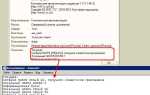 Hasp license manager какой порт