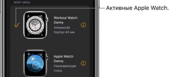 Как подключить apple pencil к андроиду