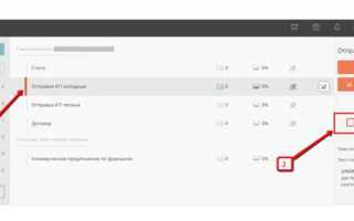 Настраиваемые шаблоны office как удалить папку