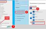 Как включить предпросмотр фото в windows 7