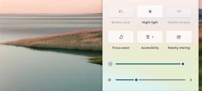 Как включить wifi на windows 11