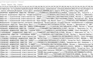 Как разбить csv на несколько файлов