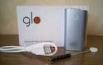 Glo pro как включить режим boost