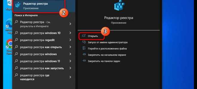 Как включить выполнение сценариев в pycharm python