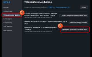 Как найти игру которую забыл
