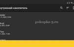Tv file commander как пользоваться