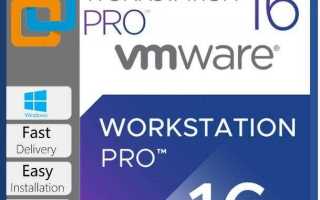 Как поменять язык в vmware workstation 16 pro