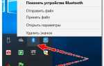 Как подключить микрофон к колонке sven