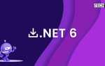 Как установить net core 6