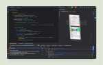 Как сделать дизайн для приложения android