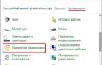 Какое имя файла допустимо в ос windows