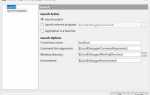 Nsight graphics как пользоваться с visual studio