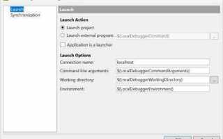 Nsight graphics как пользоваться с visual studio