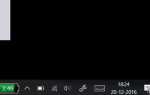 Как изменить время на raspberry pi