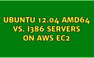 I386 или amd64 что это