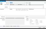 Mysql как работать с таблицей