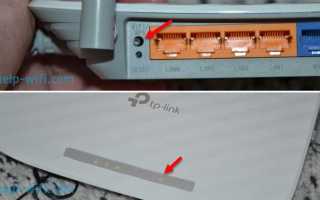 Отключается роутер tp link что делать