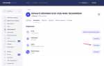 Как устранить проблемы с cors