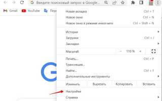 Как посмотреть пароль в аутлуке от почты