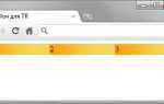 Как в before вставить картинку css