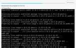 Как обновить apache ubuntu