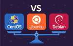 Centos debian ubuntu что лучше