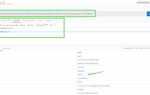 Как сделать http запрос с api key