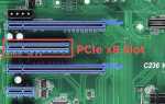 Pci express root port что это