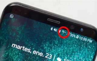 Что такое lte1 в смартфоне samsung