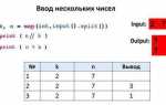 Что такое трассировка в программировании