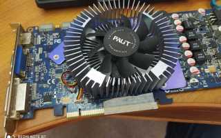 Pci e x4 для чего нужен