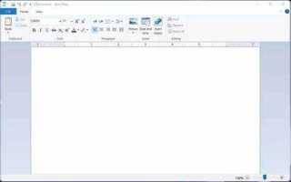 Как посмотреть сколько страниц в wordpad