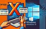Как установить perl на windows 10