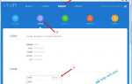 Xiaomi wifi direct как включить